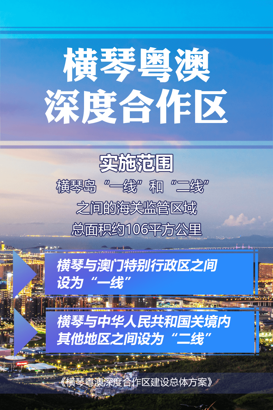4949澳门今晚开奖结果,动力工程及工程热物理_丰富版57.879