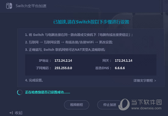 奥门开奖结果+开奖记录2024年资料网站,安全性方案执行_显示版80.781