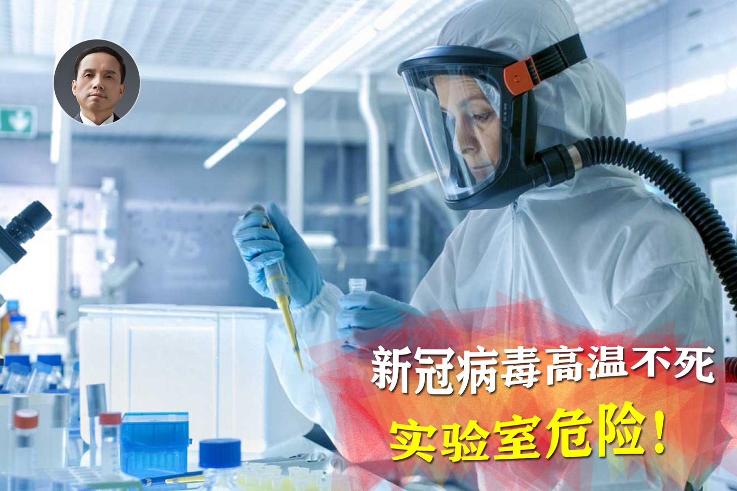最新病毒消毒，小巷深处的隐秘净界守护者