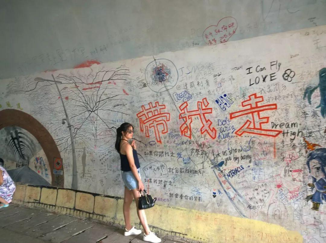 韶关芙蓉隧道建设最新动态，揭秘隧道建设背后的励志故事