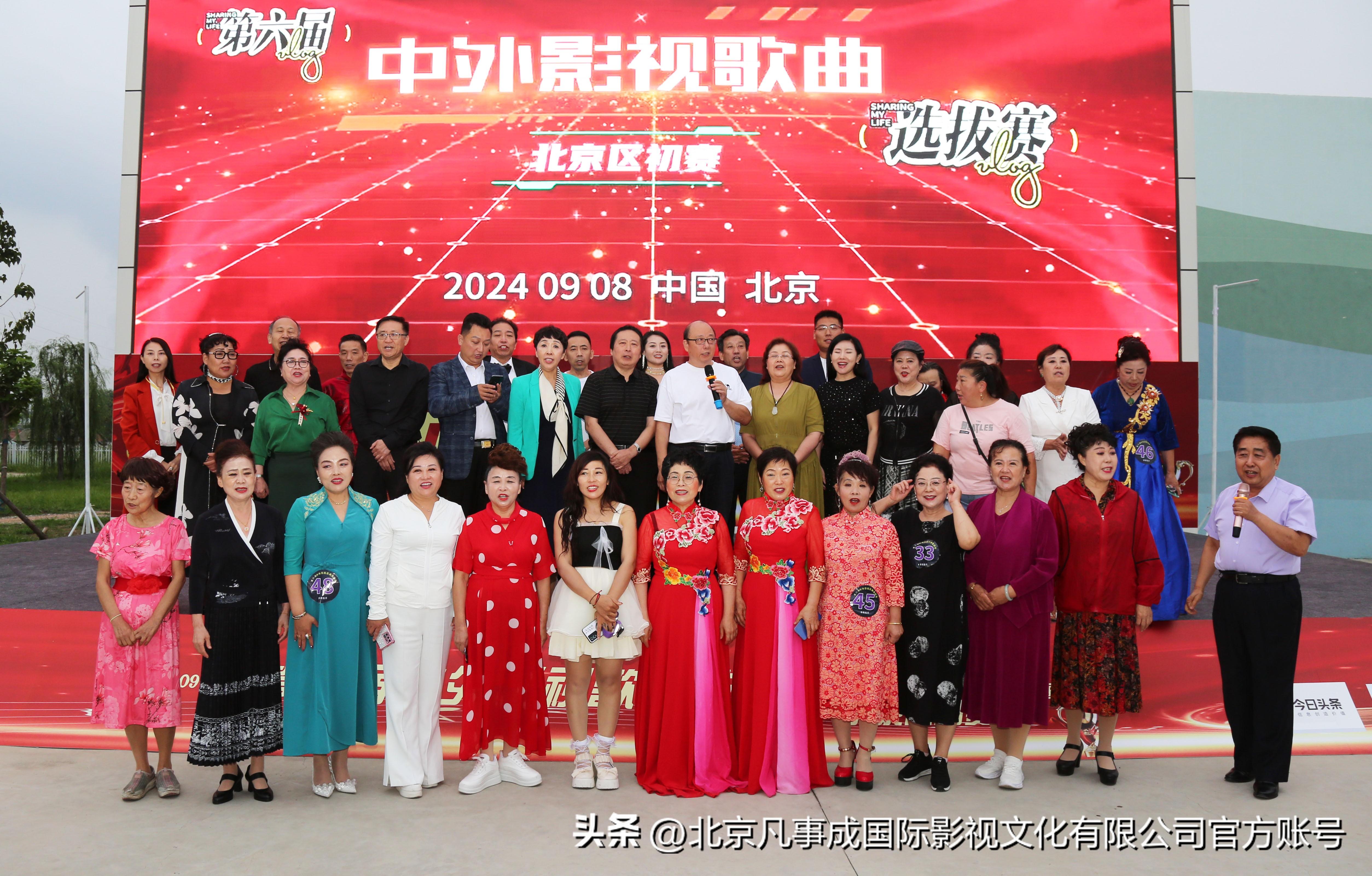 2024澳门天天开好彩大全2024,资源部署方案_活动版65.412
