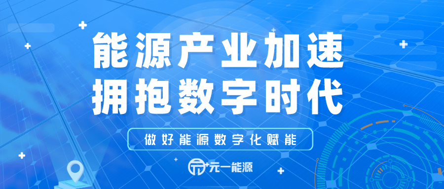 2025年新奥正版资料最新更新,时代变革评估_专业版69.186