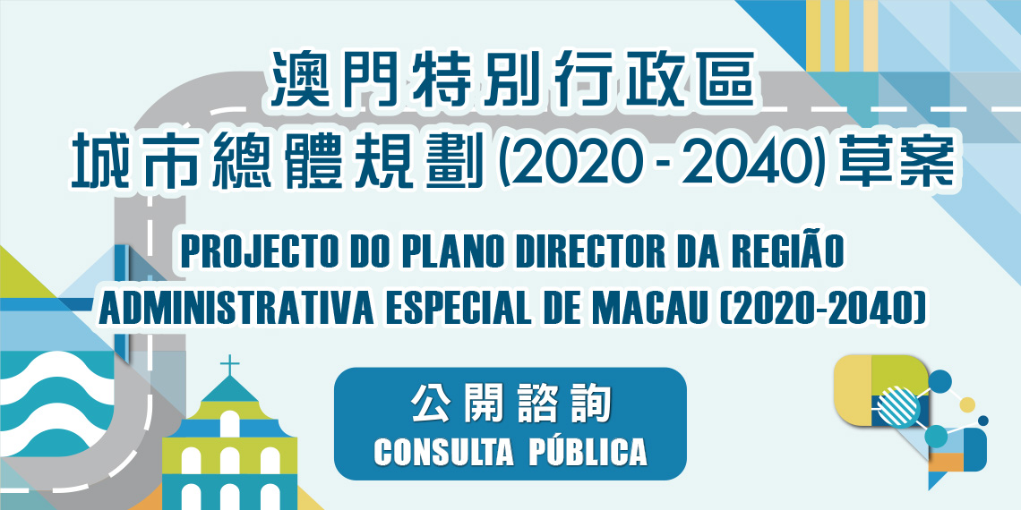 新澳门资料大全正版资料2025年免费下载,家野中特,專家解析意見_UHD17.779