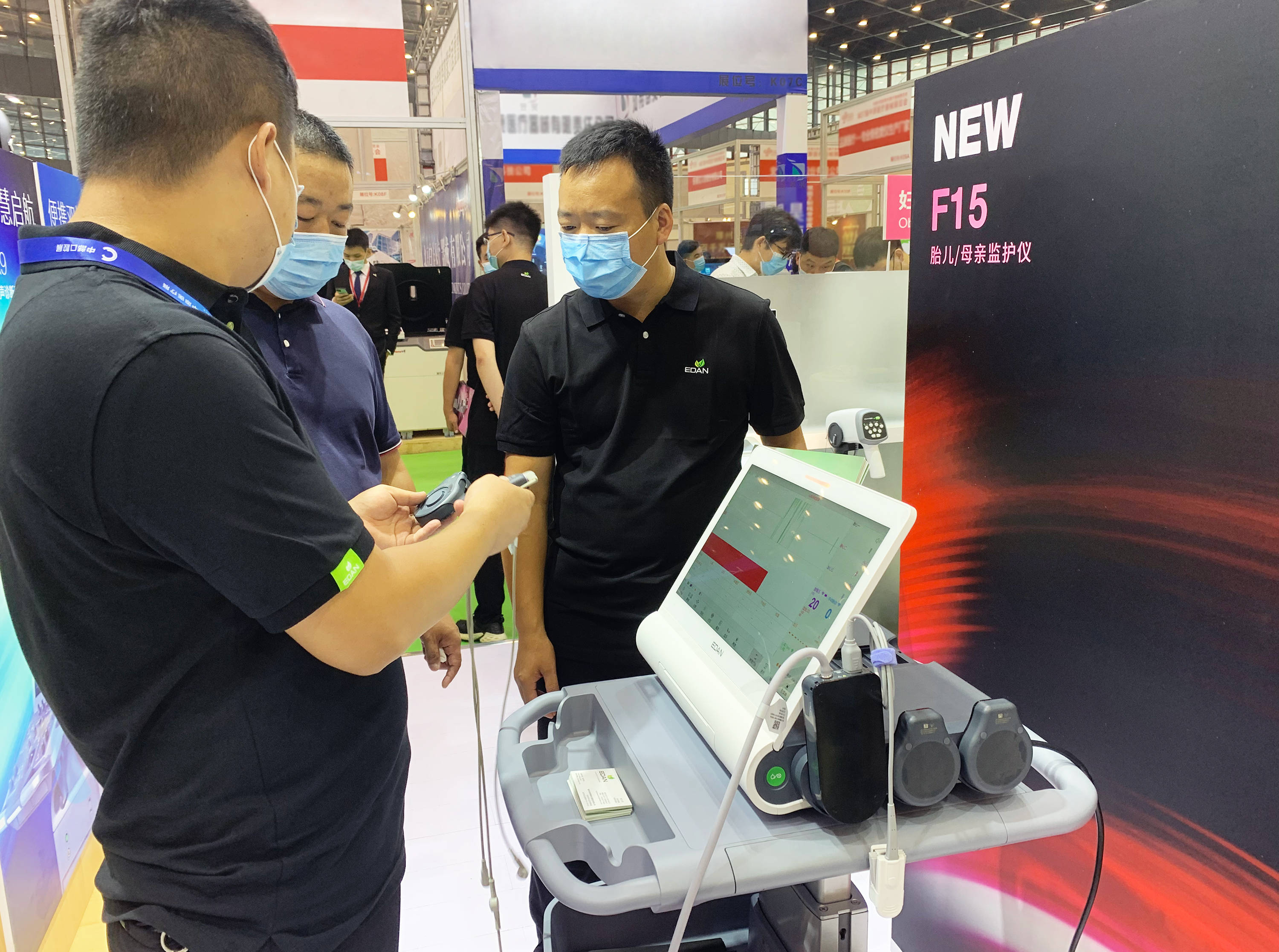 氟碳漆 第51页