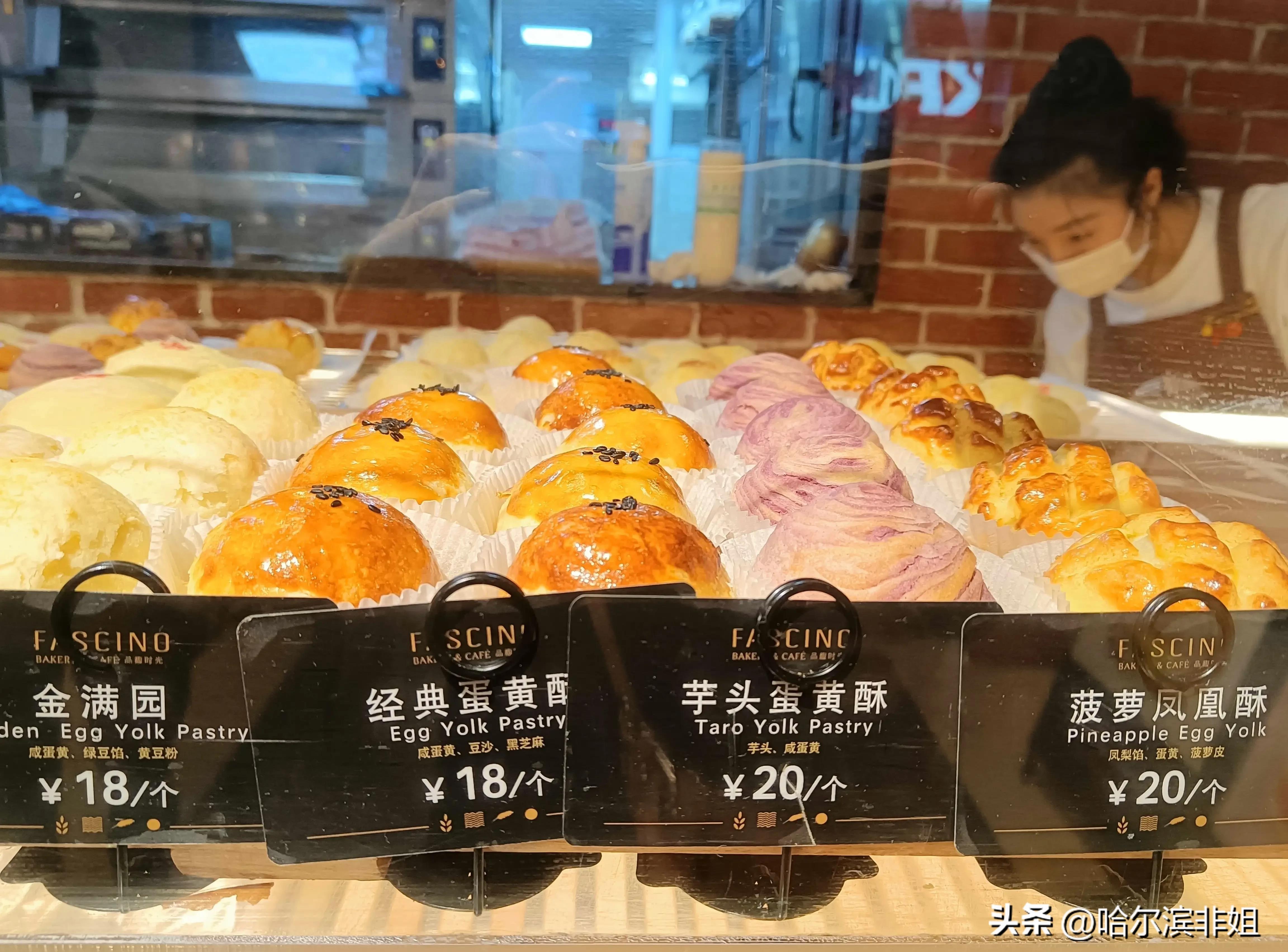 仿石材漆 第23页