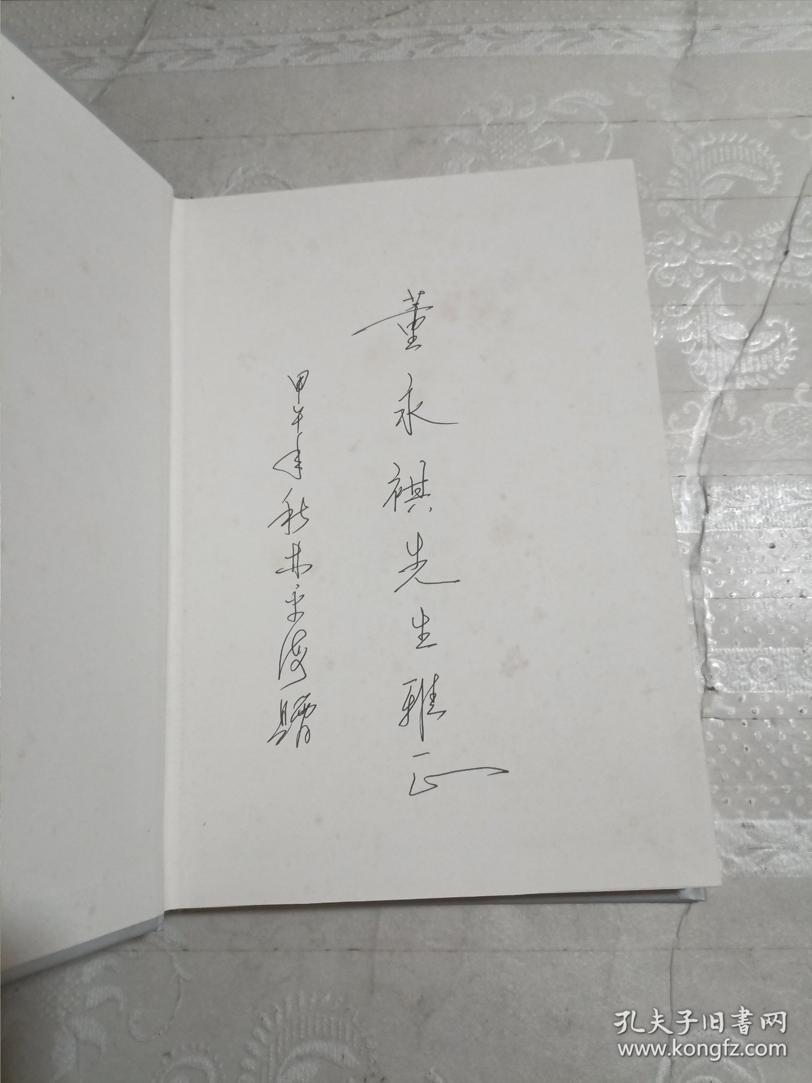 最新诗词签名大全，诗意盎然，个性闪耀的诗意签名汇总