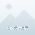 最新哇嘎曲目，时代旋律与文化印记的融合
