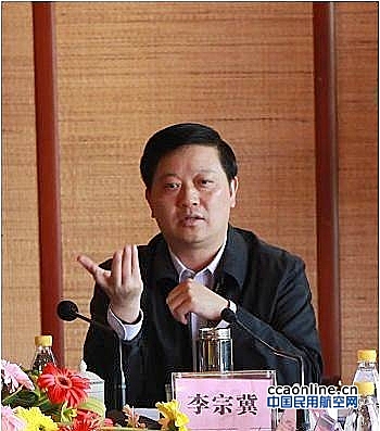 氟碳漆 第14页