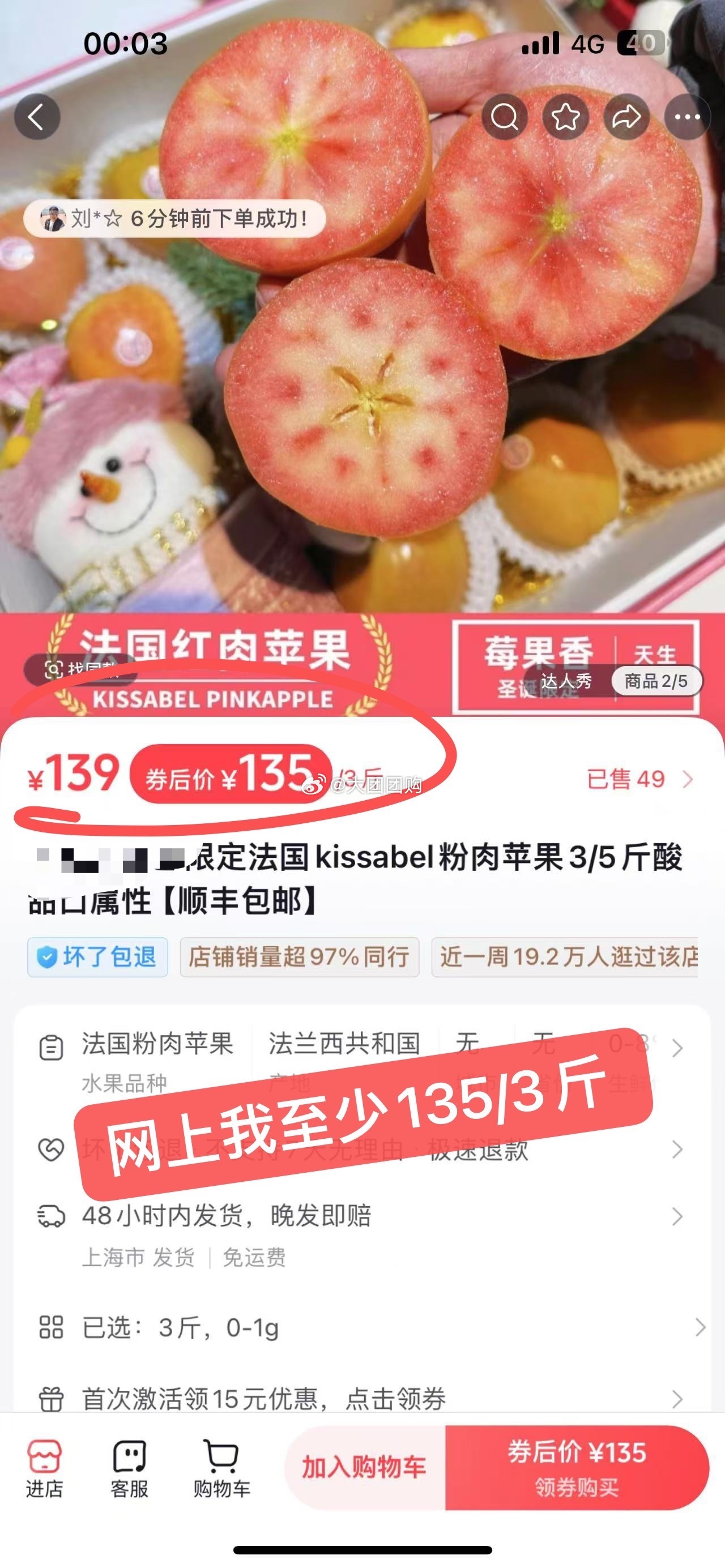 轻松获取最新资讯与技能的学习指南，淘最新鲜秘籍大揭秘