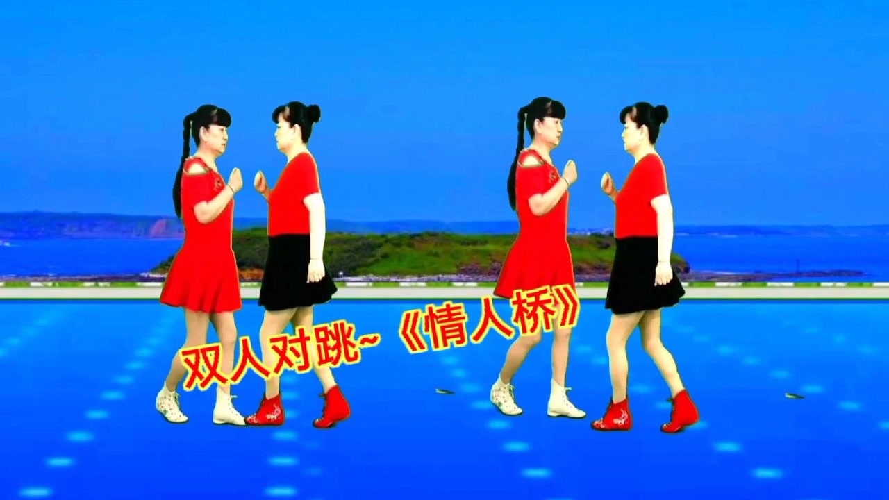 糖豆广场舞双人舞最新浪漫演绎，惊艳舞动登场！