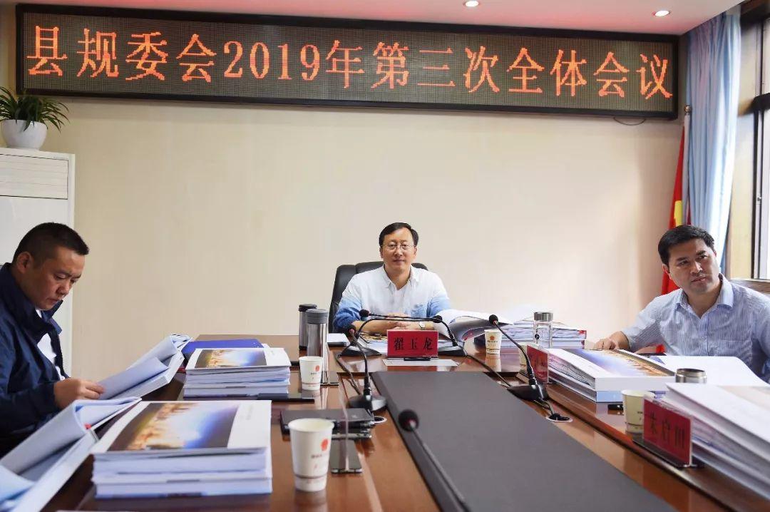 镇雄火车站最新动态，科技重塑交通，体验未来出行