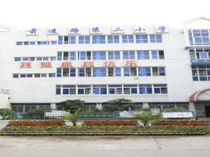 蚌埠市禹会区科技新品亮相，引领未来生活风潮，最新要闻速递