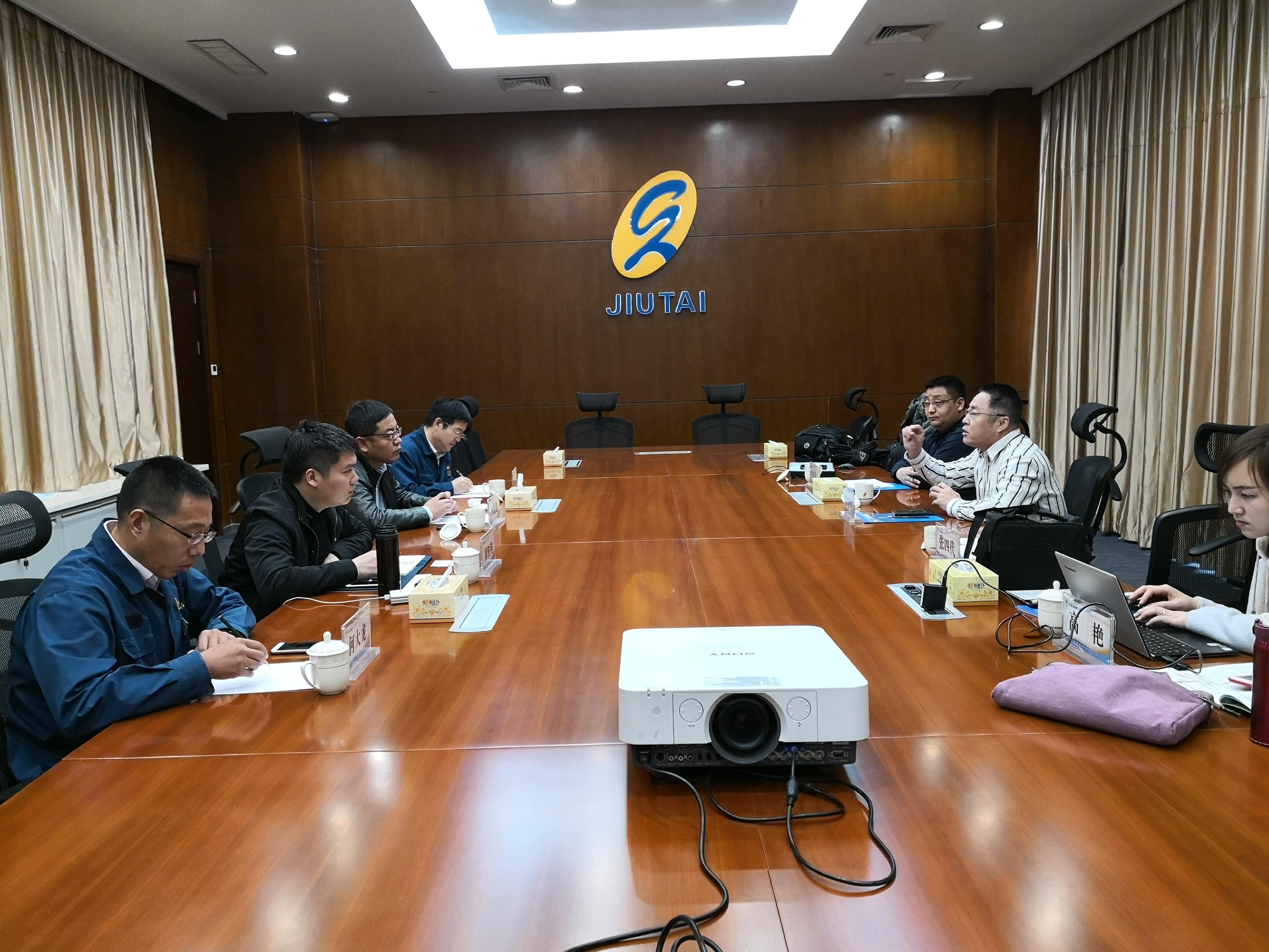 山东久泰能源的崛起，最新动态揭示能源巨头发展势头强劲