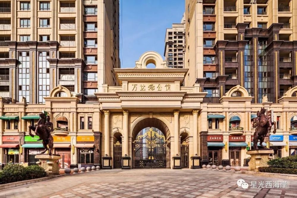 万达星光岛最新房价探索，寻找内心平静的旅程启程