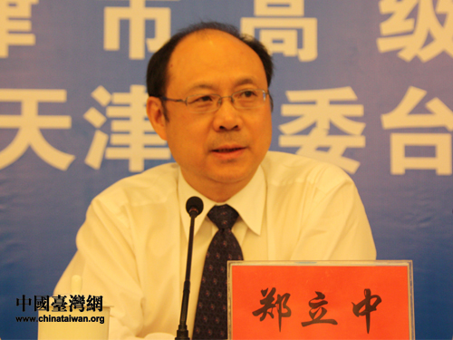 郑立中最新消息深度解析，原因揭秘与探讨