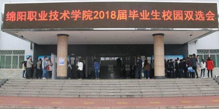 凤川工业区最新招聘，启程探索自然美景，寻找内心平静之旅