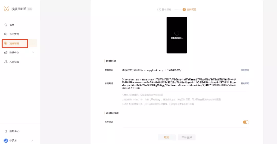 久久草最新地址获取器，变化中的学习，自信与成就的力量之源