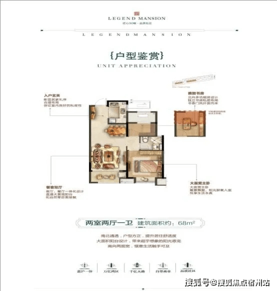 平庄惠宁楼房出租最新，探索自然美景，寻找内心平静的旅行居所