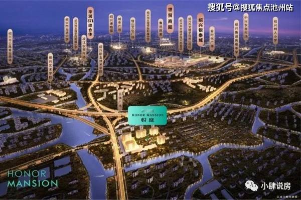 2025年柯桥区最新楼盘重磅推荐，闪耀新楼盘一览