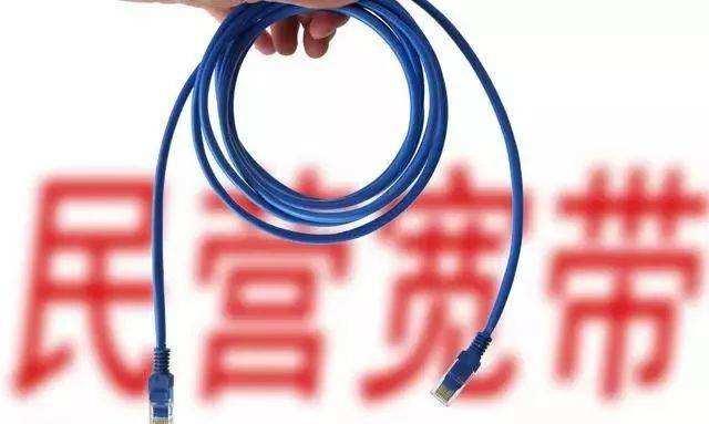 武汉艾普宽带最新动态，安装与使用的步骤指南