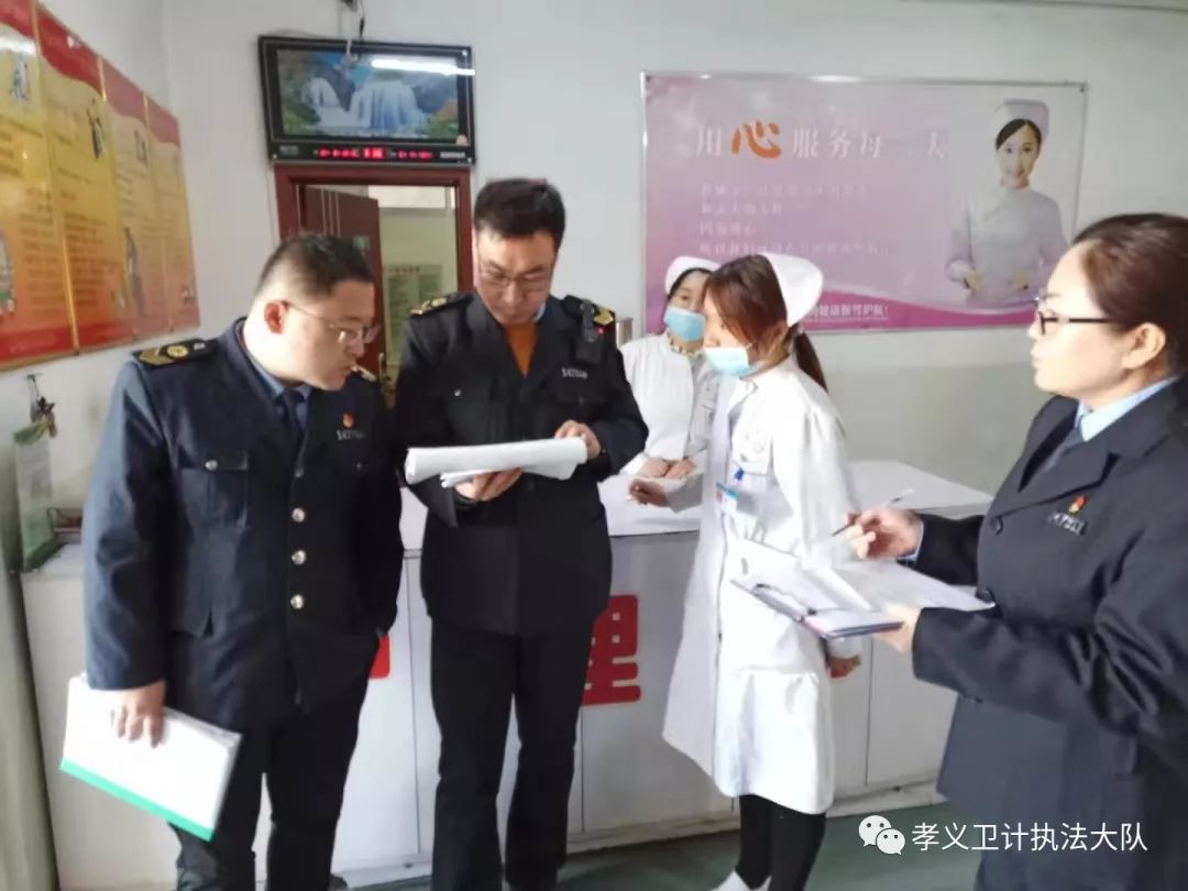 卫计监督改革最新动态，温馨日常故事揭示改革进展